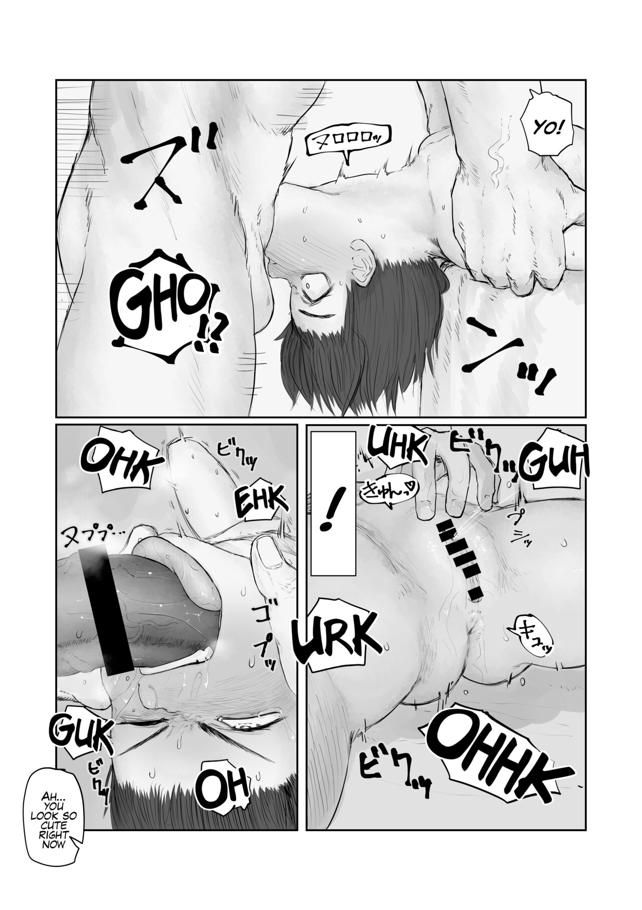 Tento Miki wa Mechakucha Saretai - Page 11