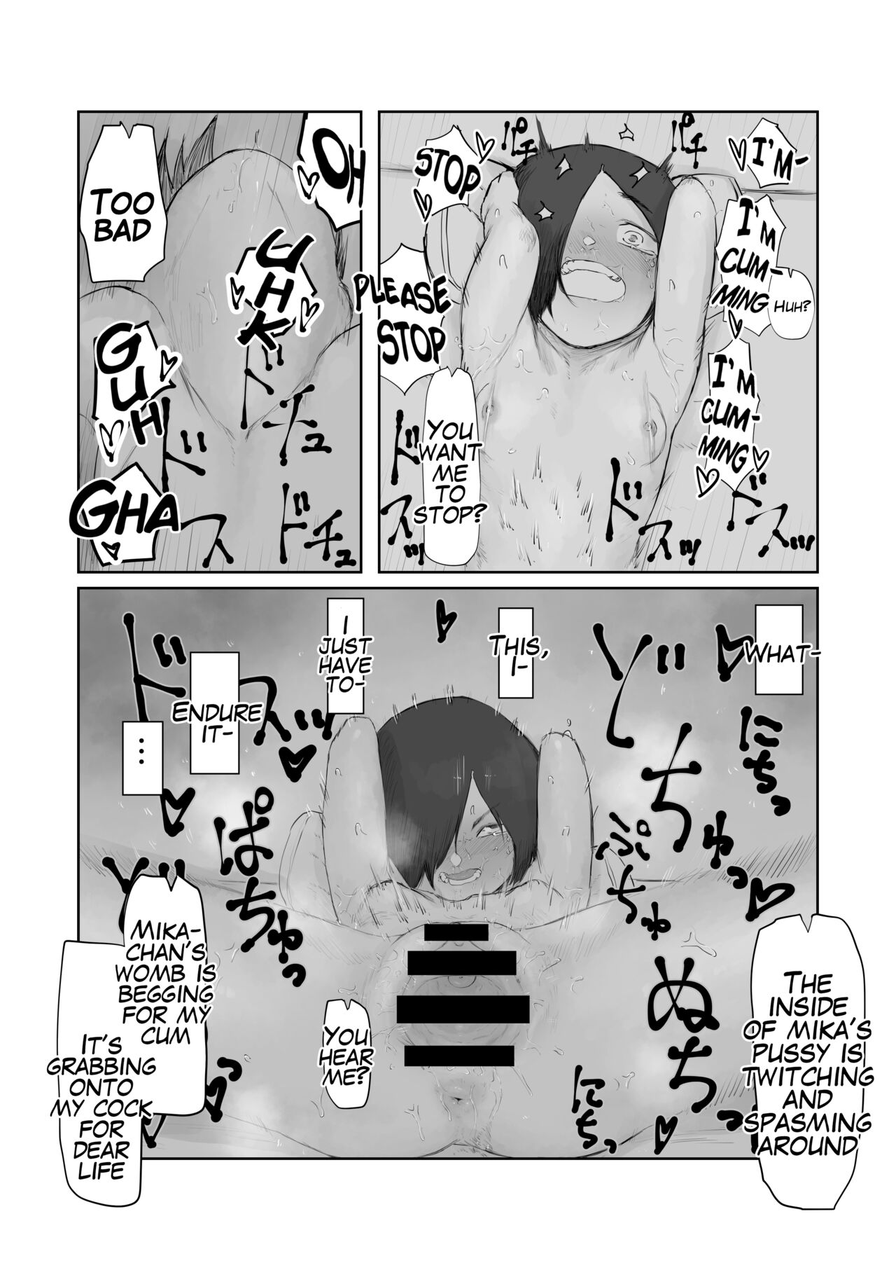 Tento Miki wa Mechakucha Saretai - Page 22