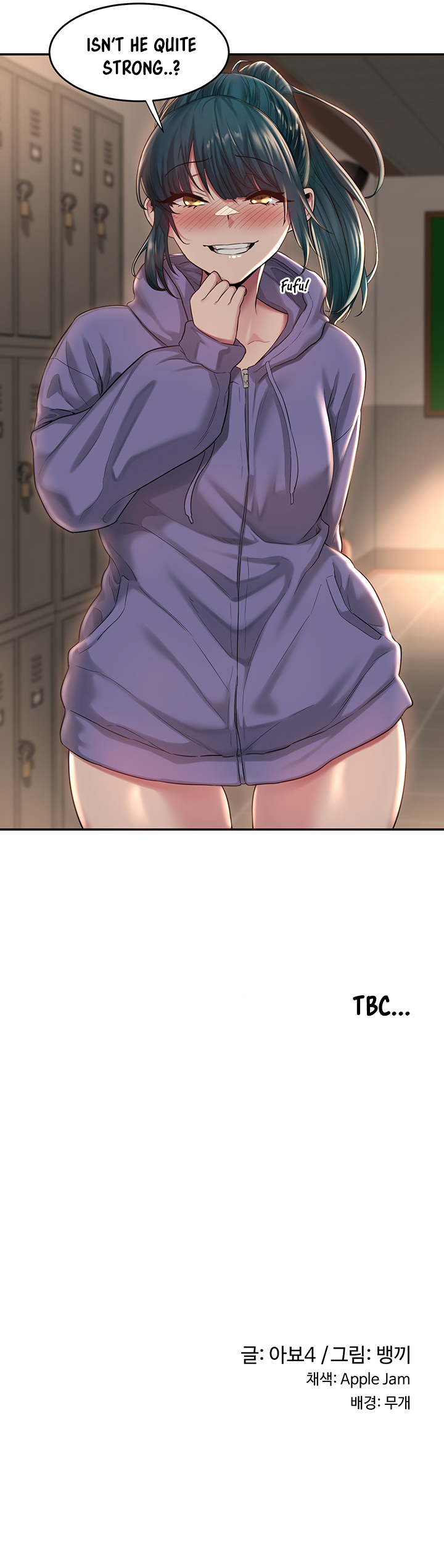 Sextudy Group - Page 160
