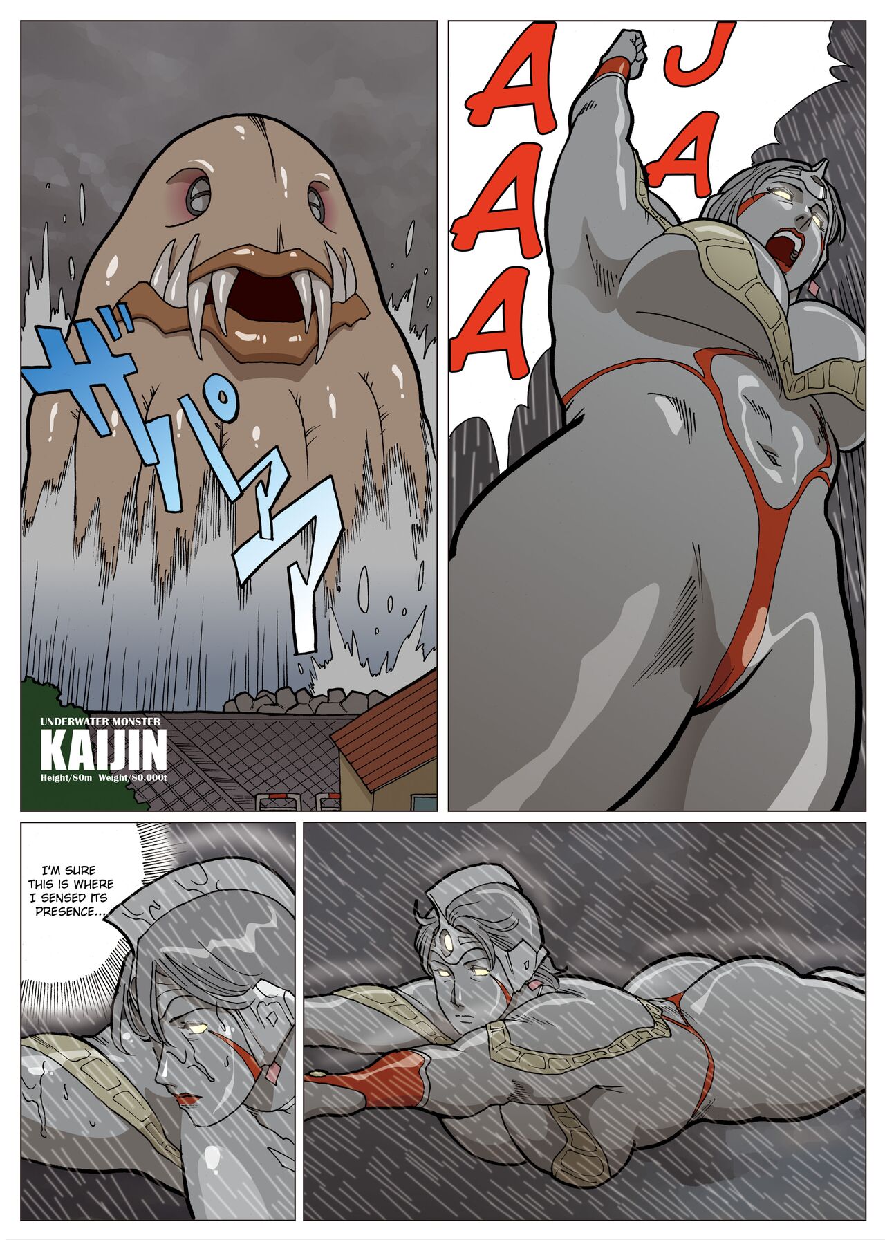 Mousou Tokusatsu Series: Ultra Madam 2 - Page 12