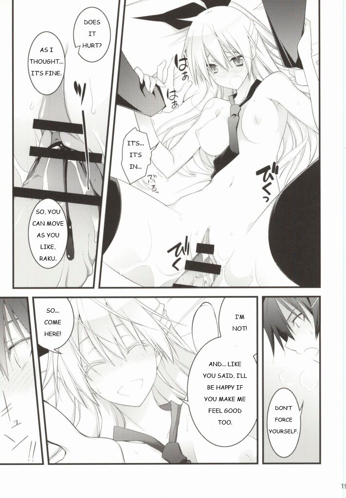 Rakushiyo! - Page 16