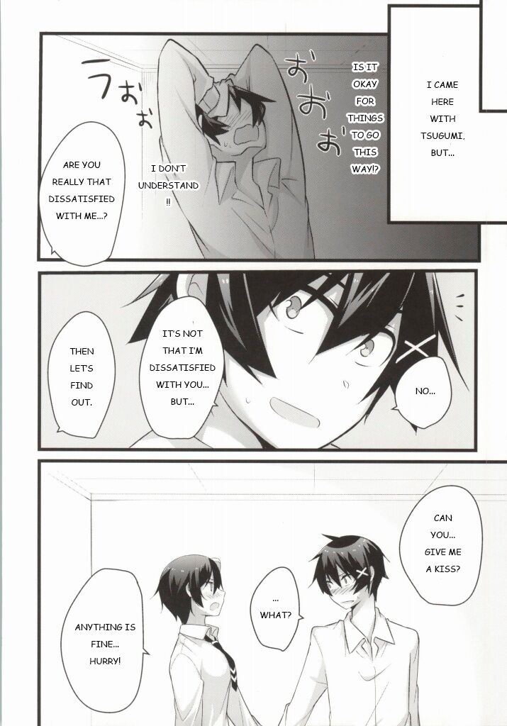 Rakushiyo! - Page 27