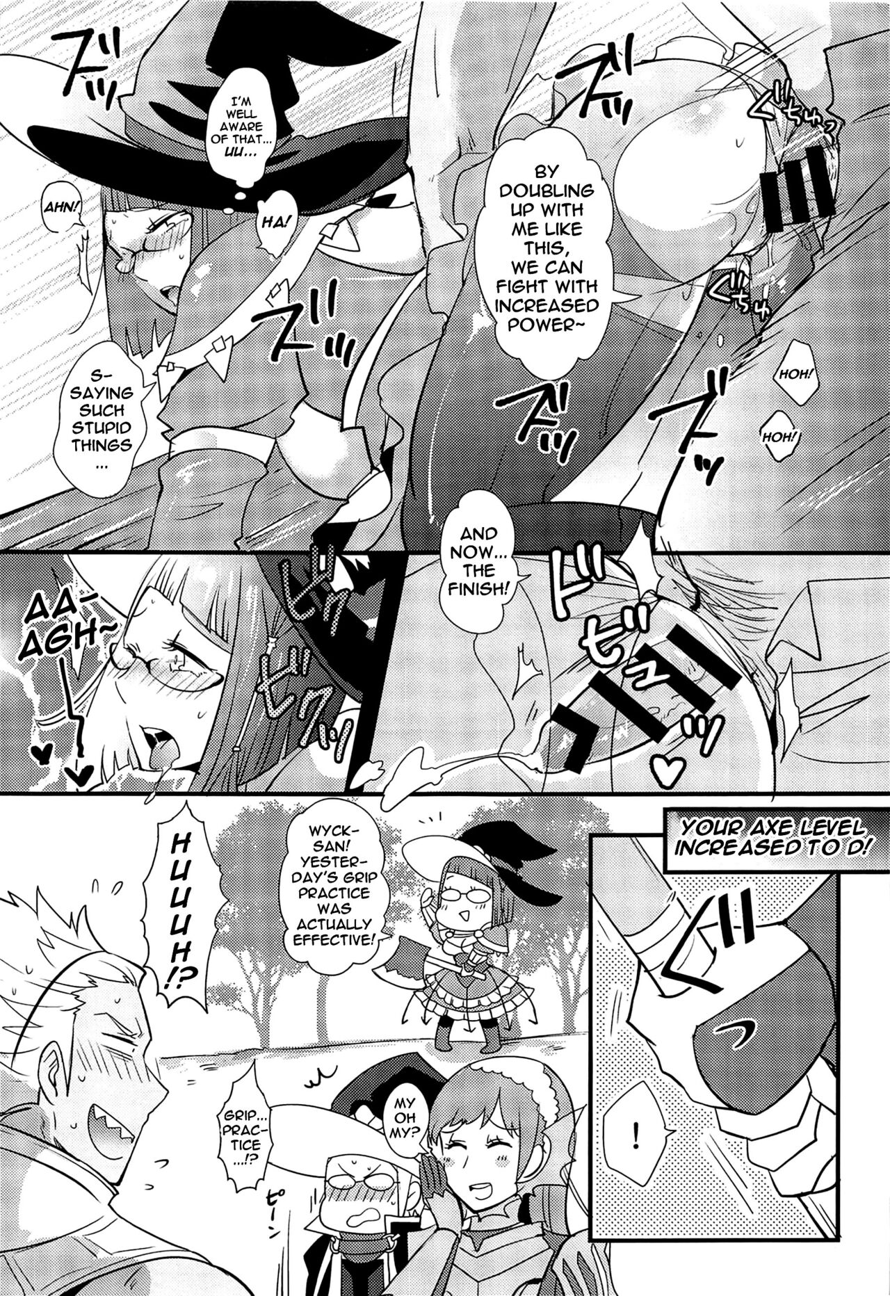 Docchi no Joukyuu Show 2 | Which Advanced Class Show 2 - Page 24