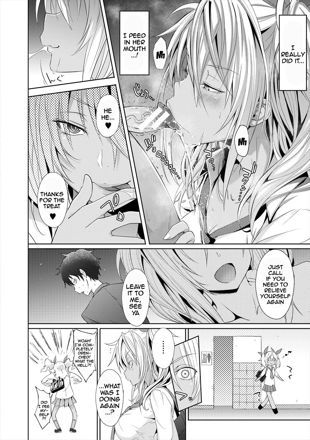 Succubus Appli (Gakuen Saimin) Ch. 1-2 - Page 28