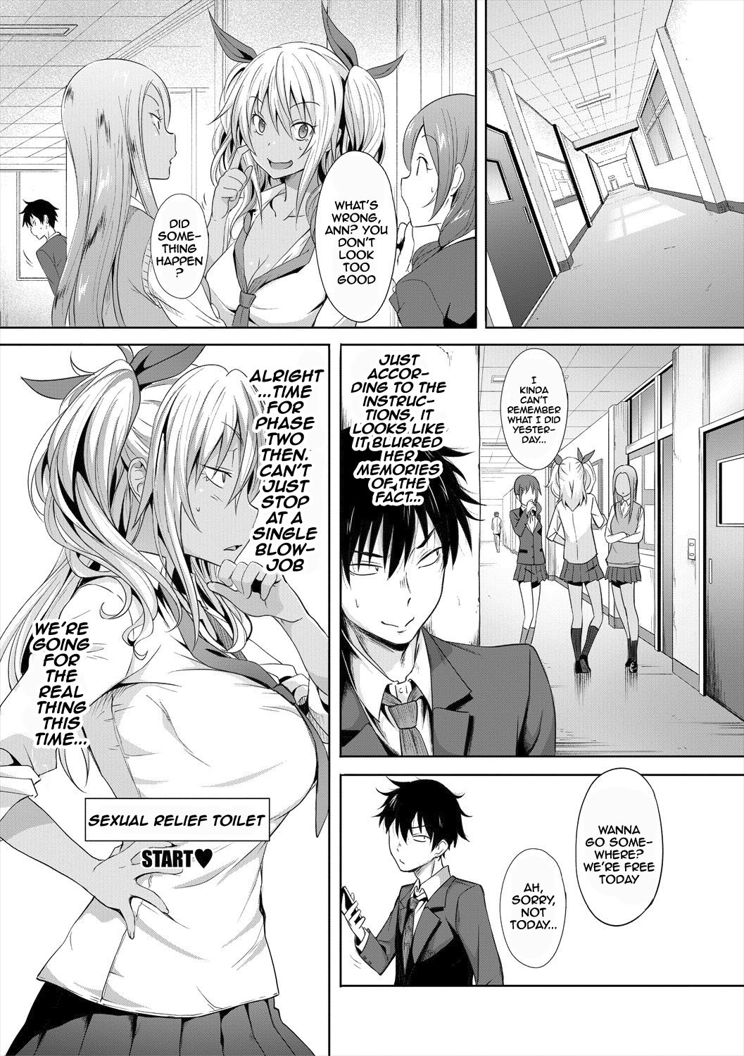 Succubus Appli (Gakuen Saimin) Ch. 1-2 - Page 29