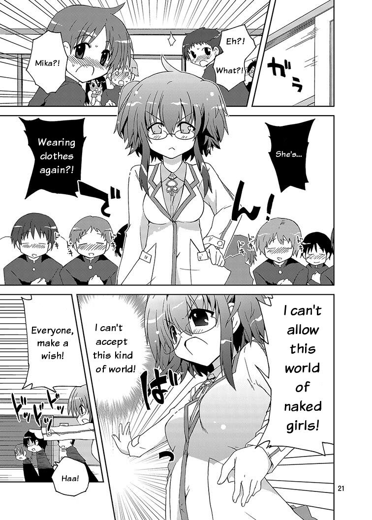 Mika Ni Harassment An Unperverted World Remake - Page 20