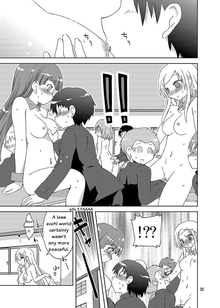 Mika Ni Harassment An Unperverted World Remake - Page 34