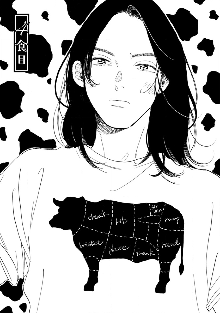 Nikushoku Kumikyoku | 肉食组曲 Ch. 1-6 - Page 60