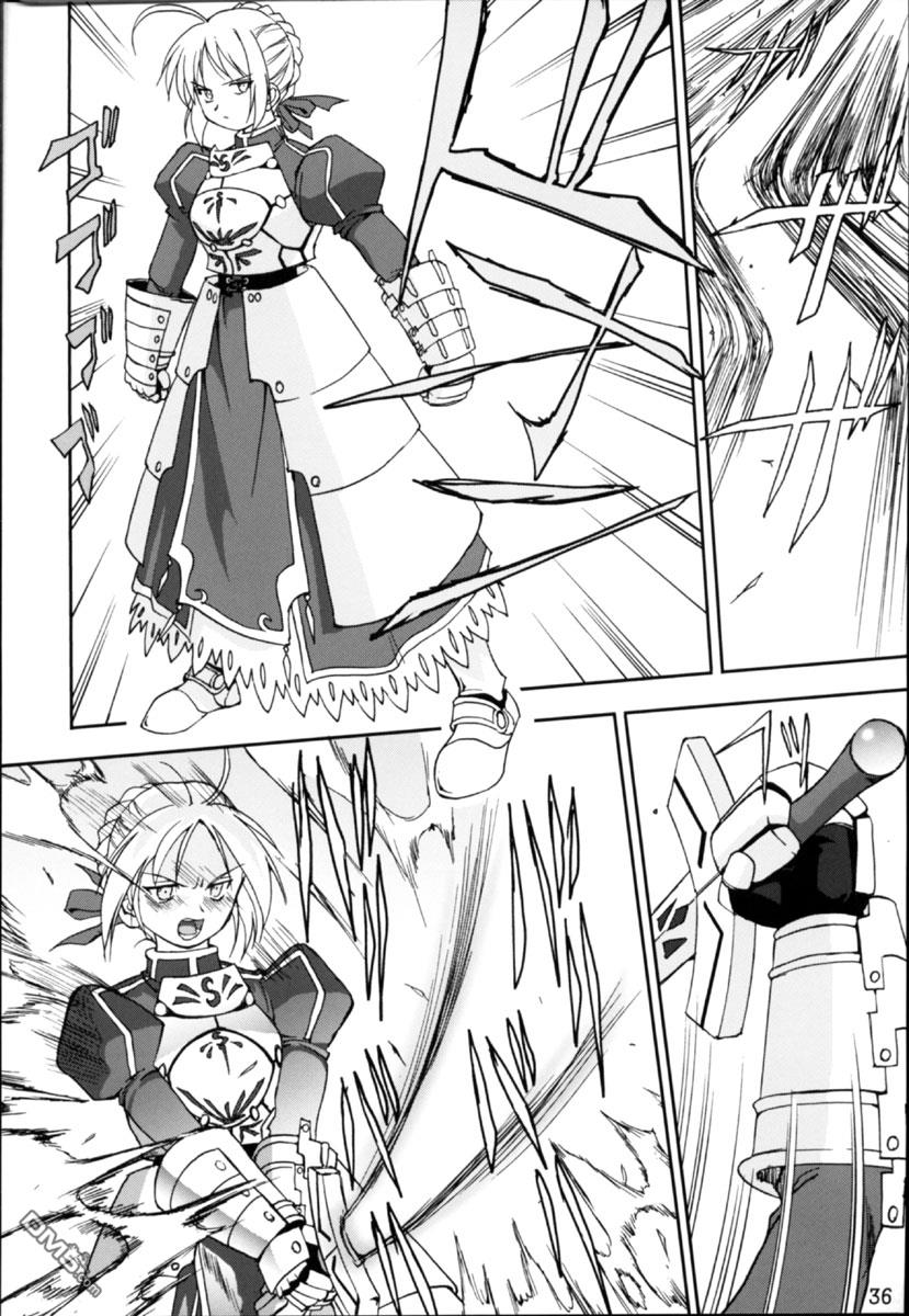 King Arthur - Page 33