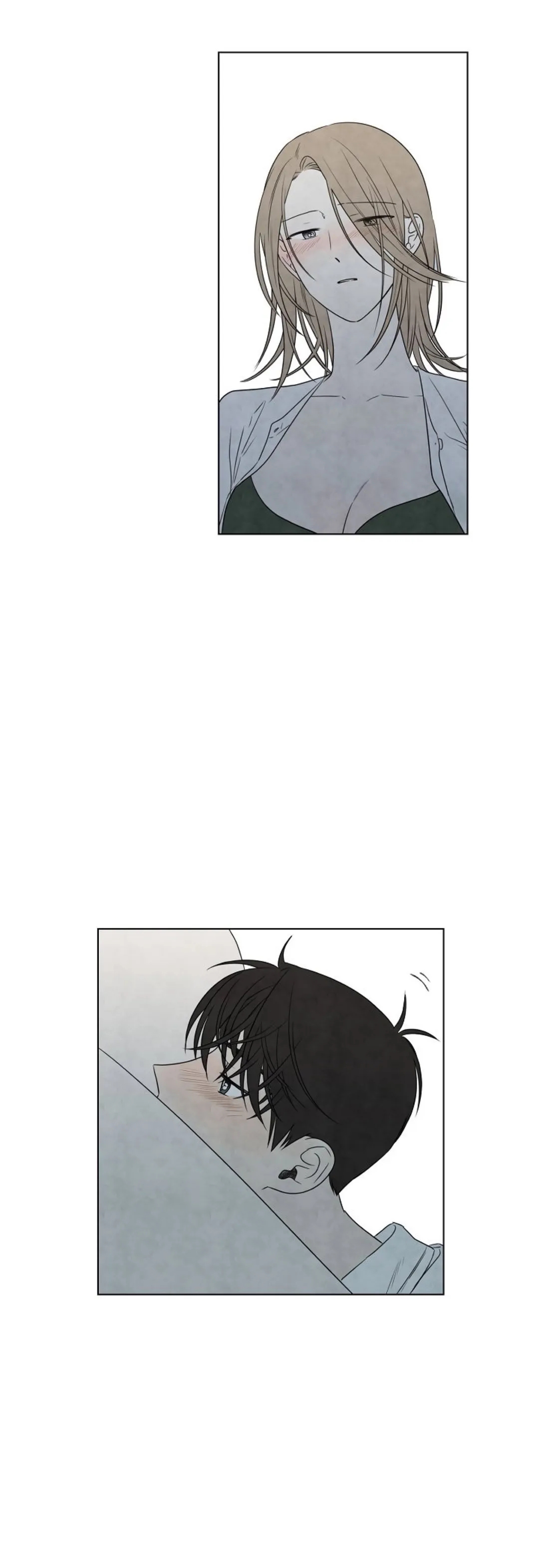 Summer Solstice Point Camp Ch.00-09|夏至点Ch.00~09 - Page 285