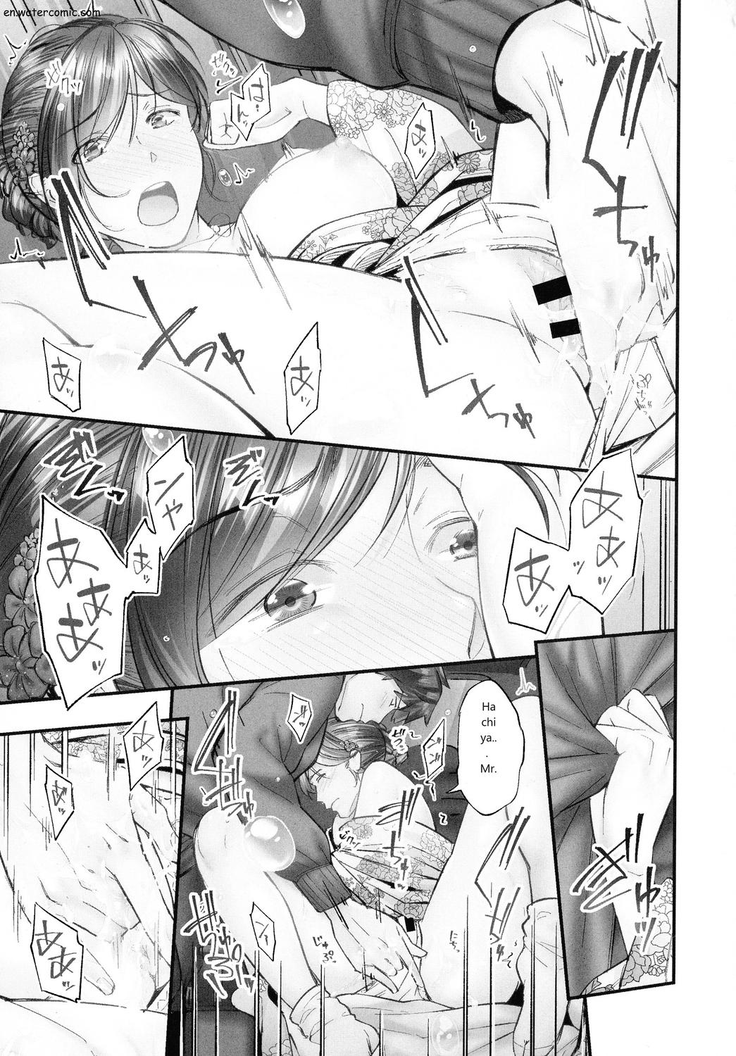 じみへんっ!!～地味子も乱れる絶頂性交～ - Page 101