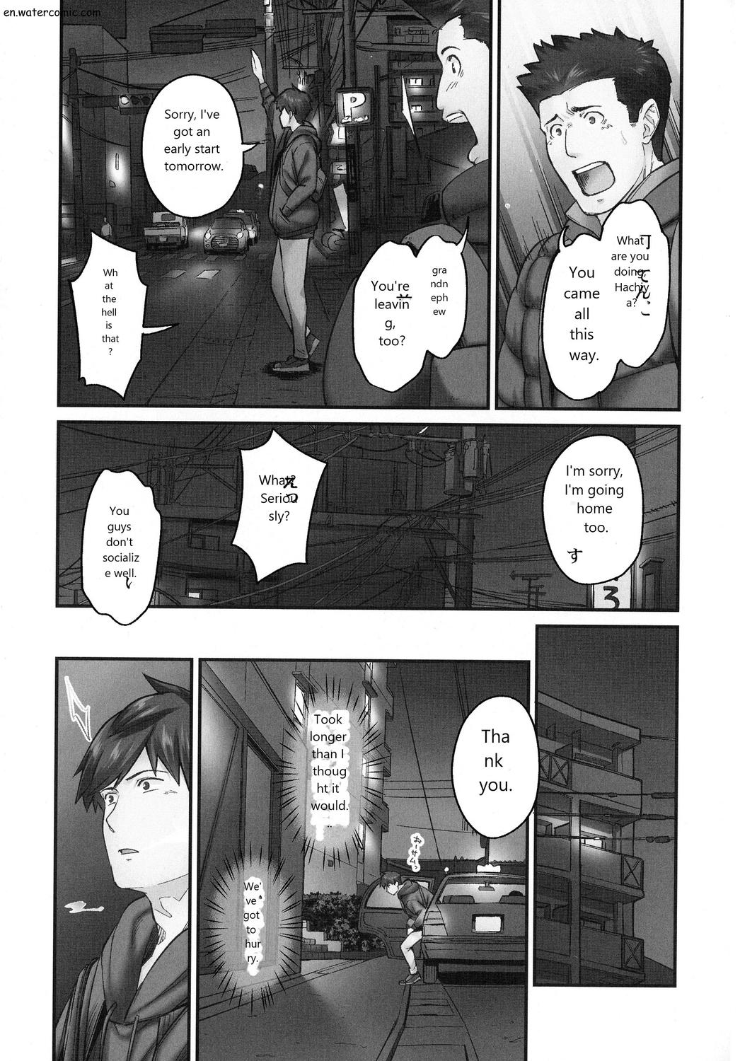 じみへんっ!!～地味子も乱れる絶頂性交～ - Page 36