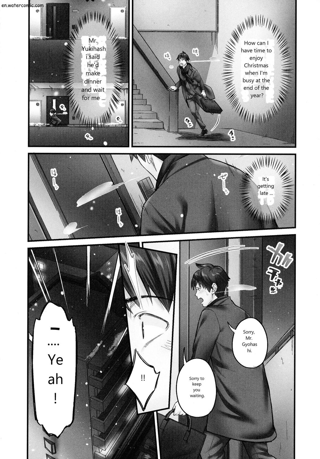 じみへんっ!!～地味子も乱れる絶頂性交～ - Page 62