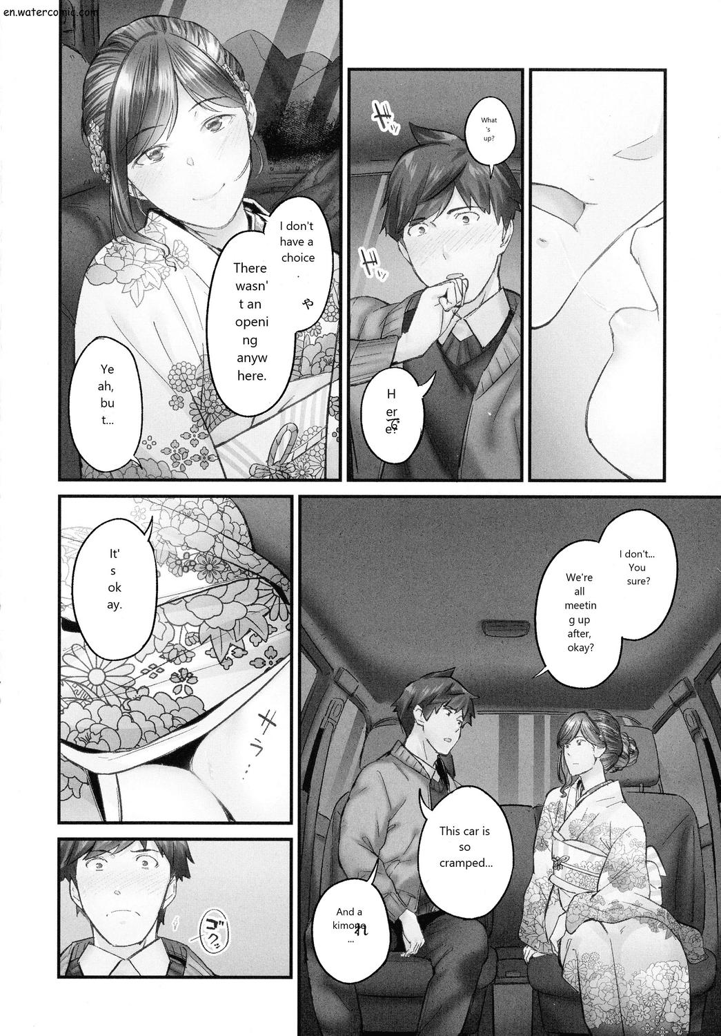 じみへんっ!!～地味子も乱れる絶頂性交～ - Page 92