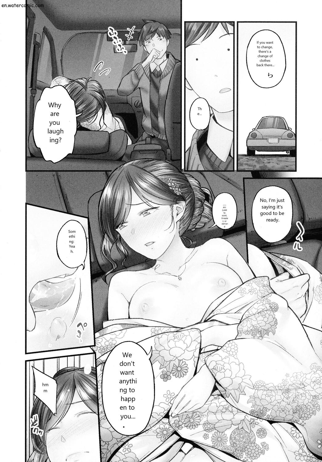 じみへんっ!!～地味子も乱れる絶頂性交～ - Page 96