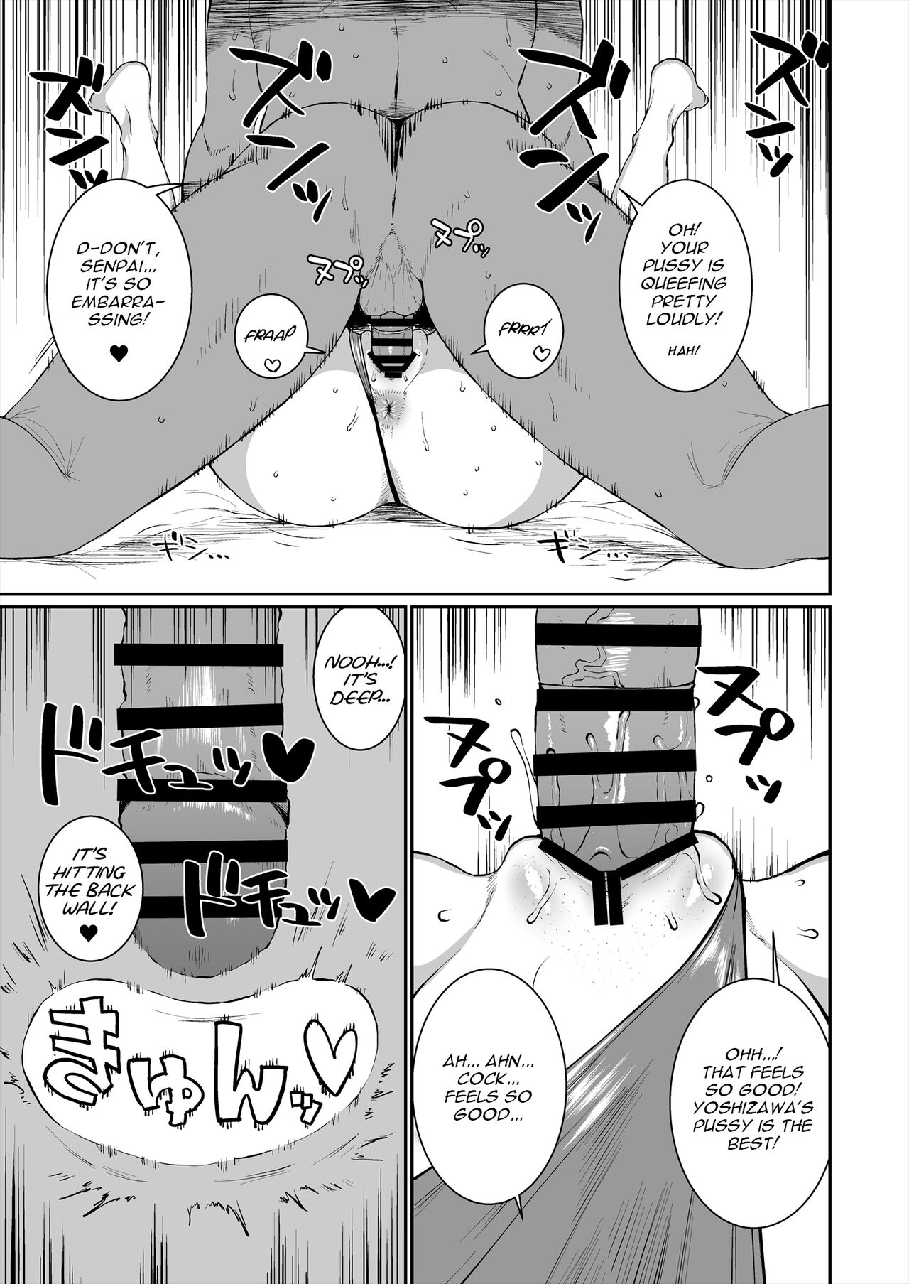 Mou Hitori no Senpai | The Other Senpai - Page 24