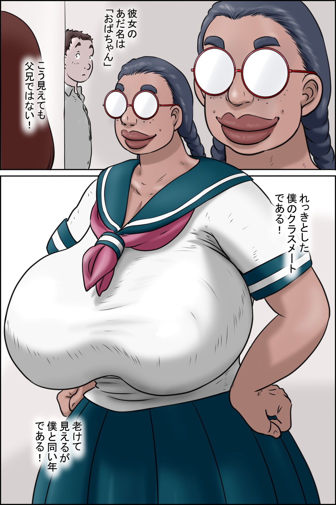 Preview page 3