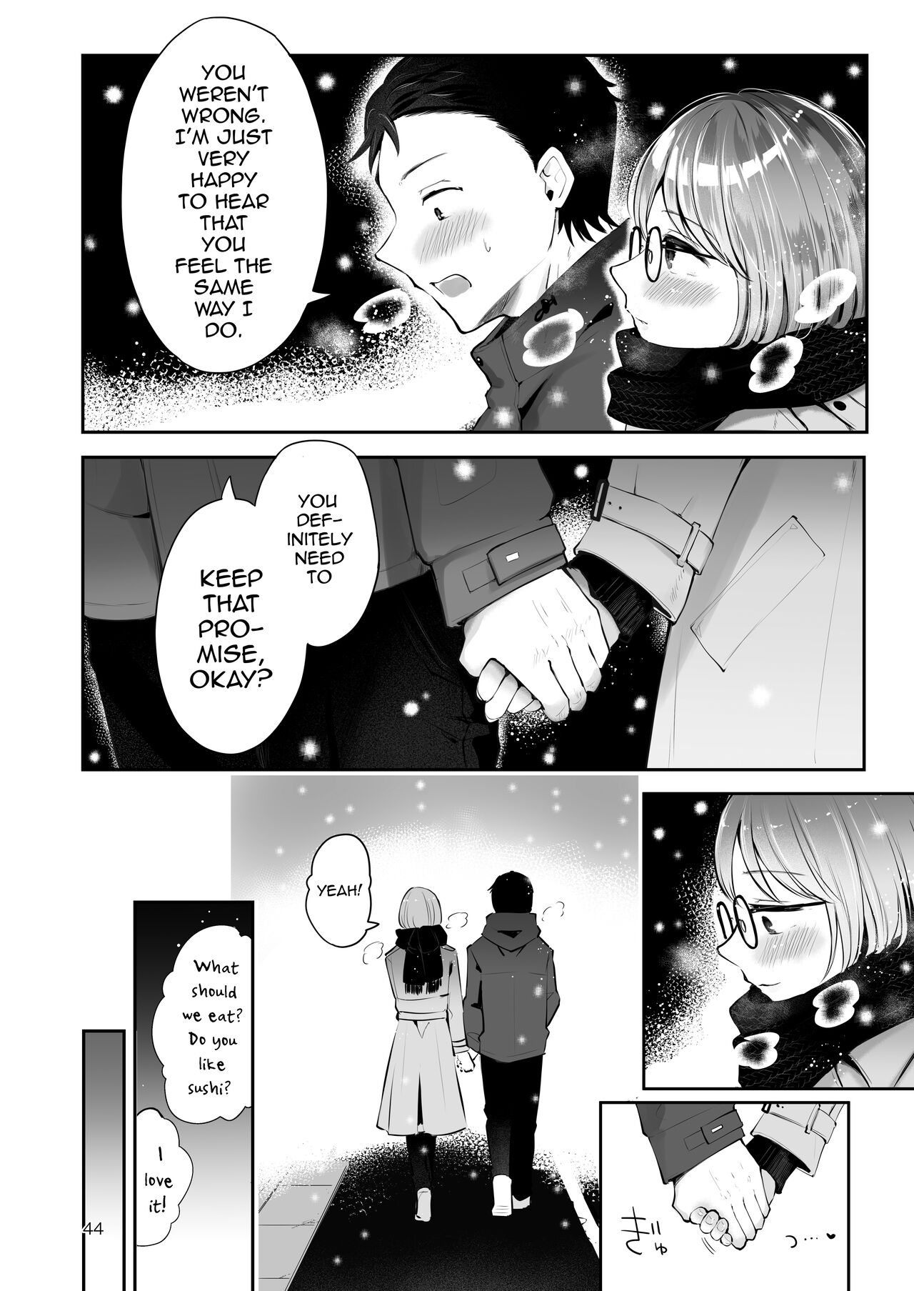 Yuki no Furu Koro - Page 42