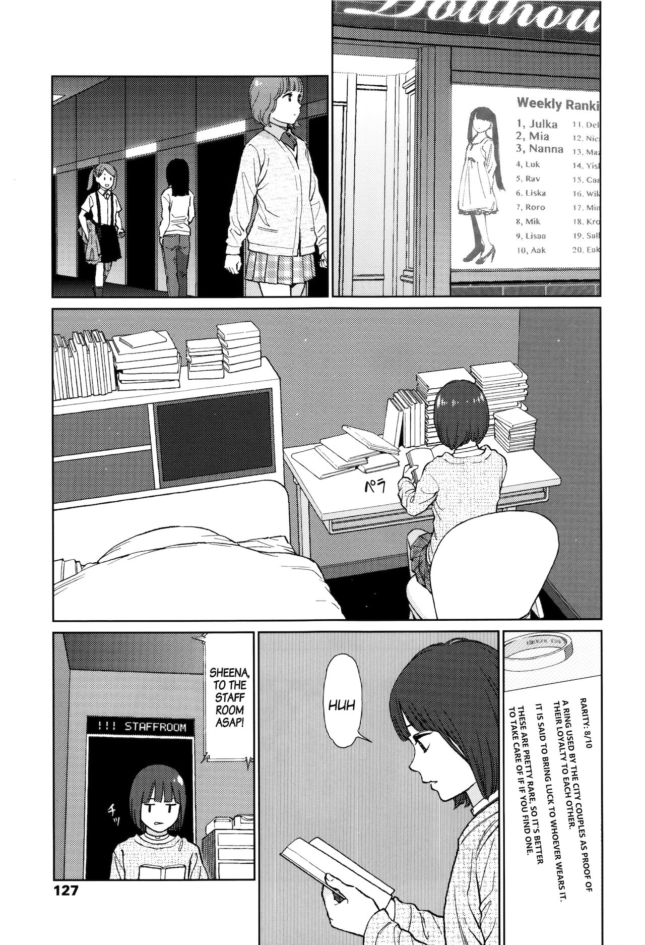 Implicity - Page 124