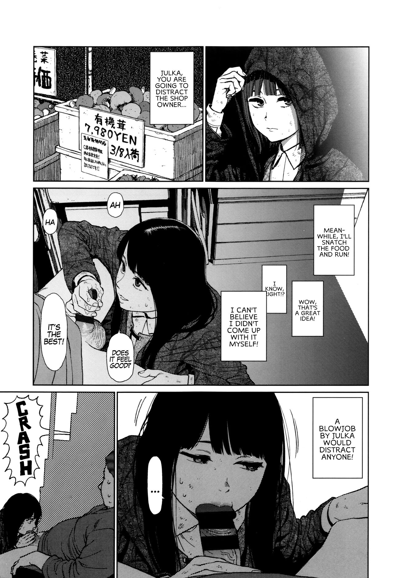Implicity - Page 159