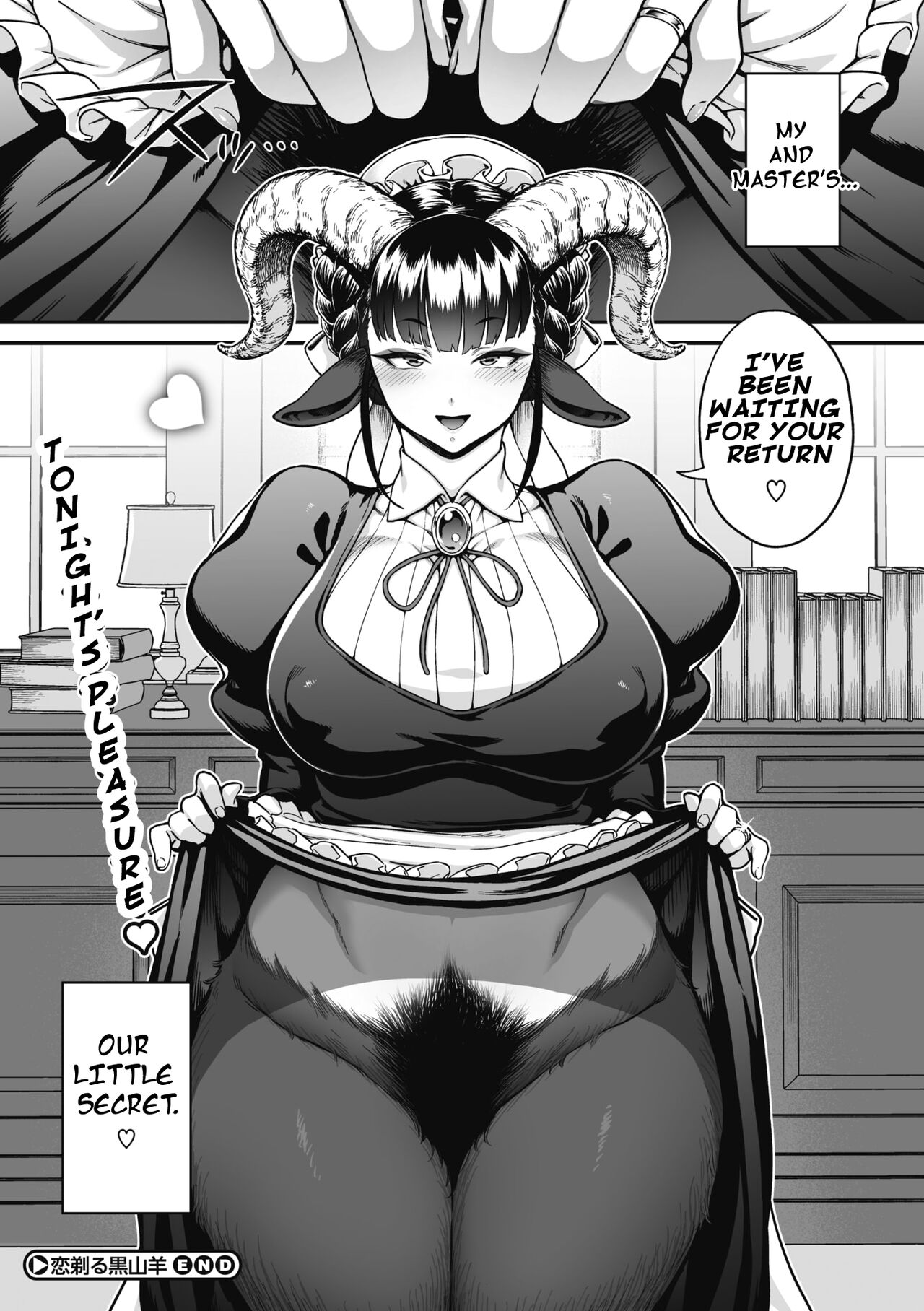 Koisuru Kuroyagi | Lov(shav)ing Black Goat - Page 28