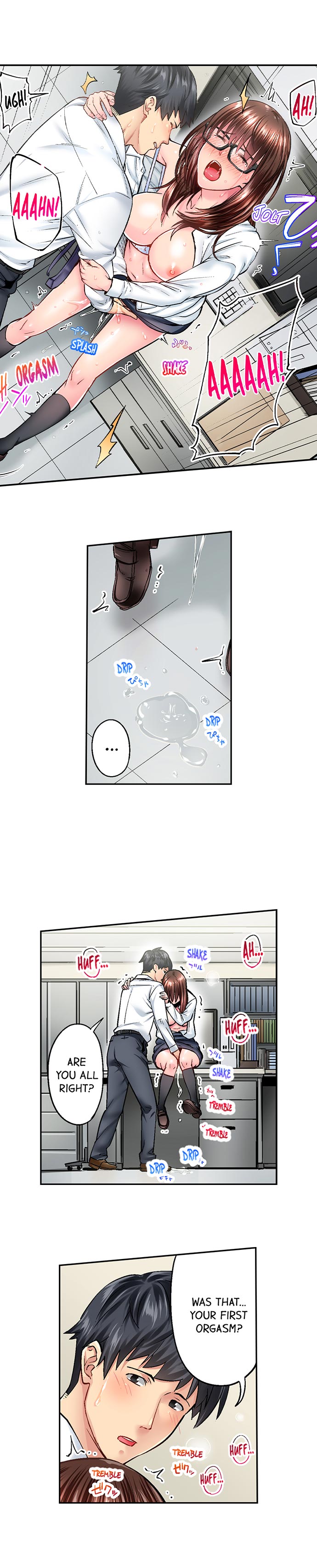 Simple yet Sexy - Page 90