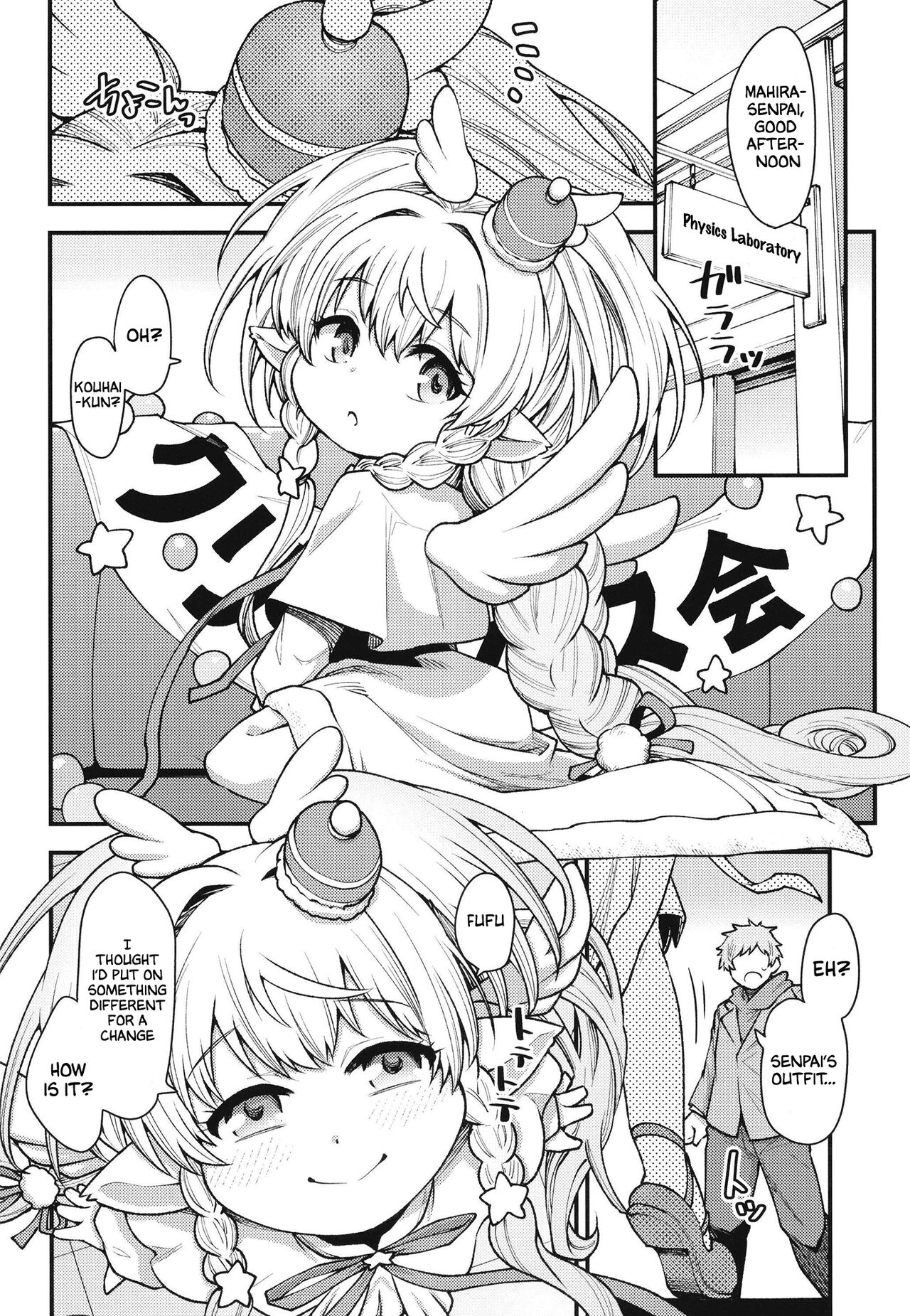 GenParo Harvin Harem Apartment Nichijou Hen - Page 12