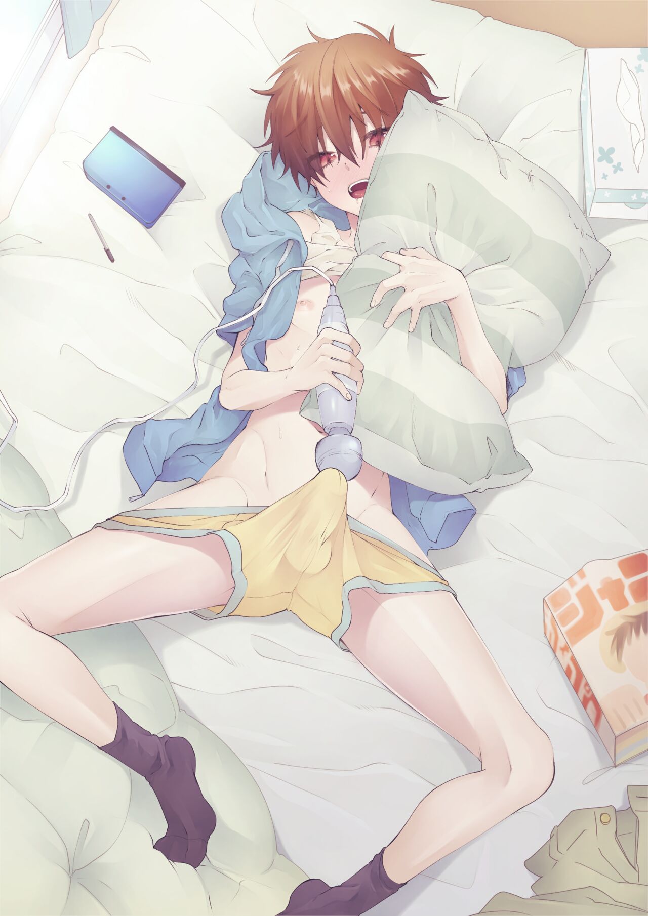 Memeo Fantia Compilation - Page 21
