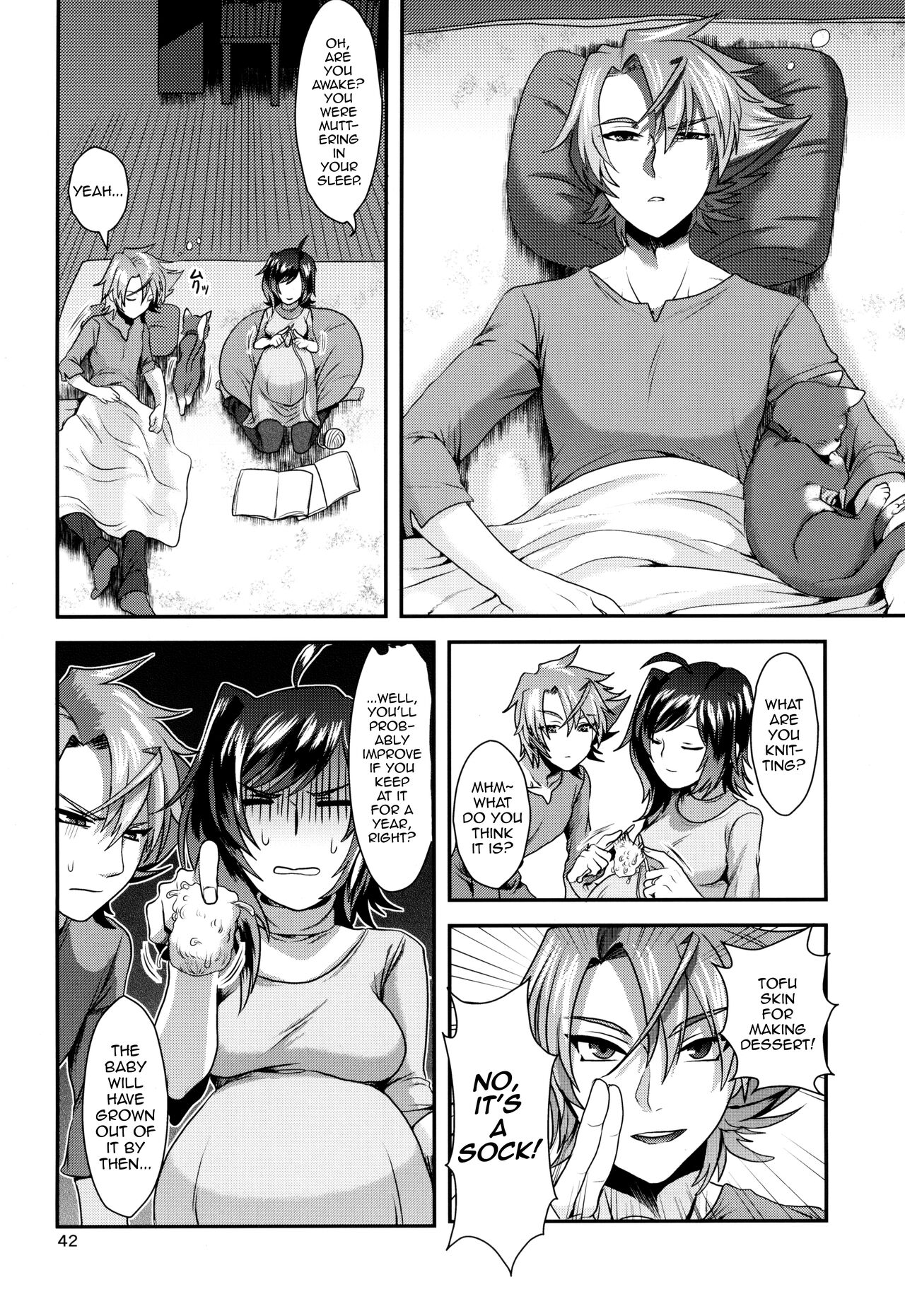Ai ni Subete o Ge - Page 42