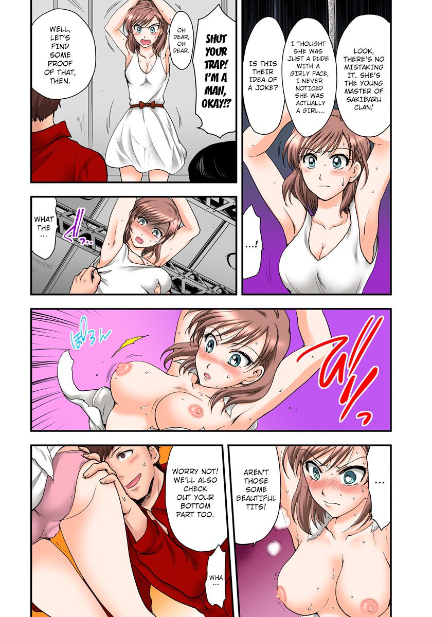 Nyotaika Gokudou, Nakaiki Chuudoku!? Manman Panic! 2 - Page 28