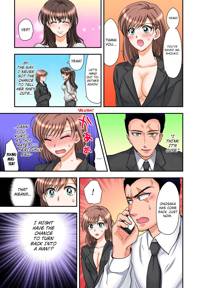 Nyotaika Gokudou, Nakaiki Chuudoku!? Manman Panic! 2 - Page 42