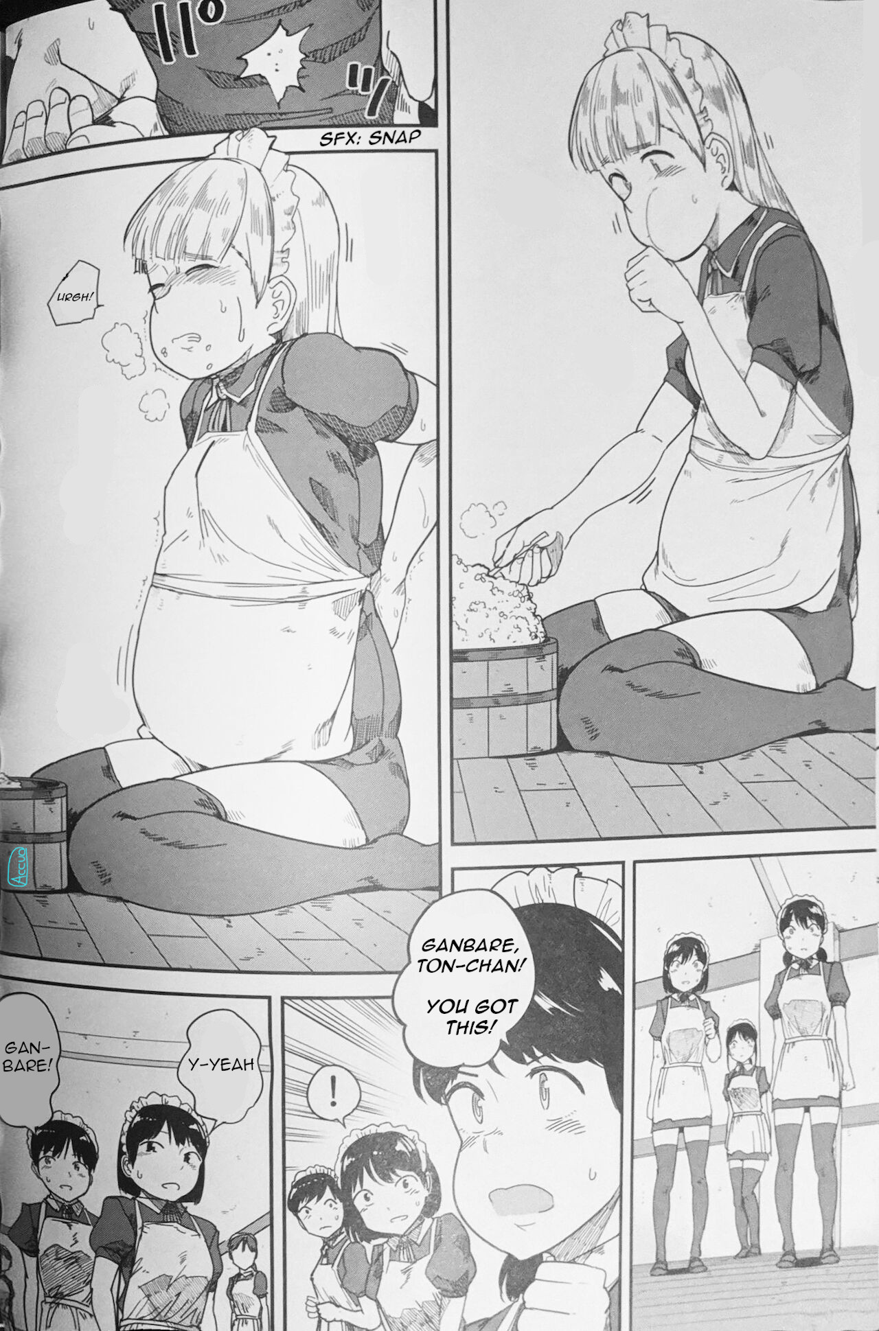 Eating Maid 2 - Lust For Domination - Page 29