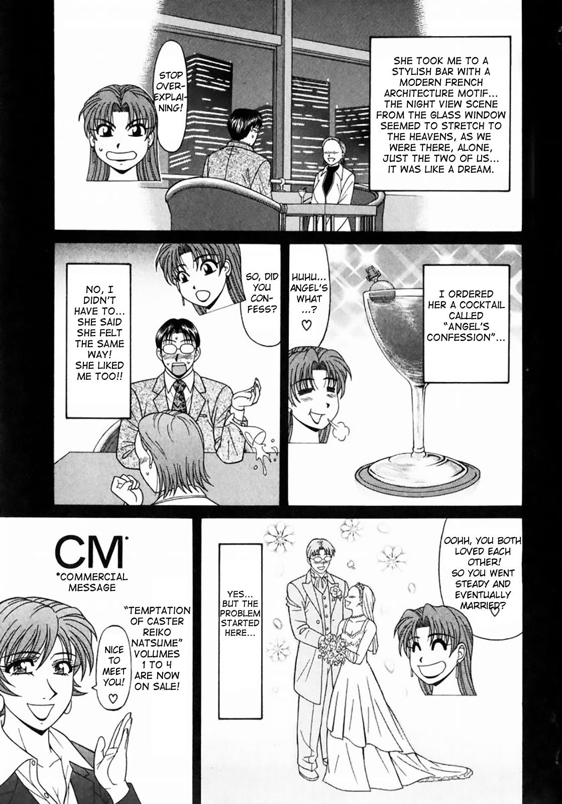 Kochira Momoiro Company Vol. 1 Ch. 1-7 - Page 14
