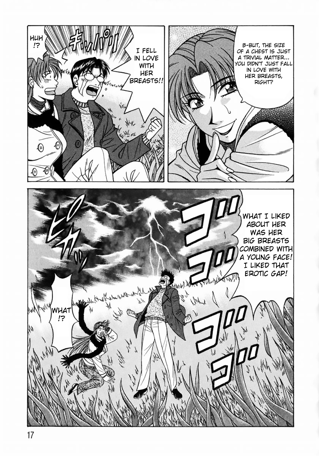 Kochira Momoiro Company Vol. 1 Ch. 1-7 - Page 16