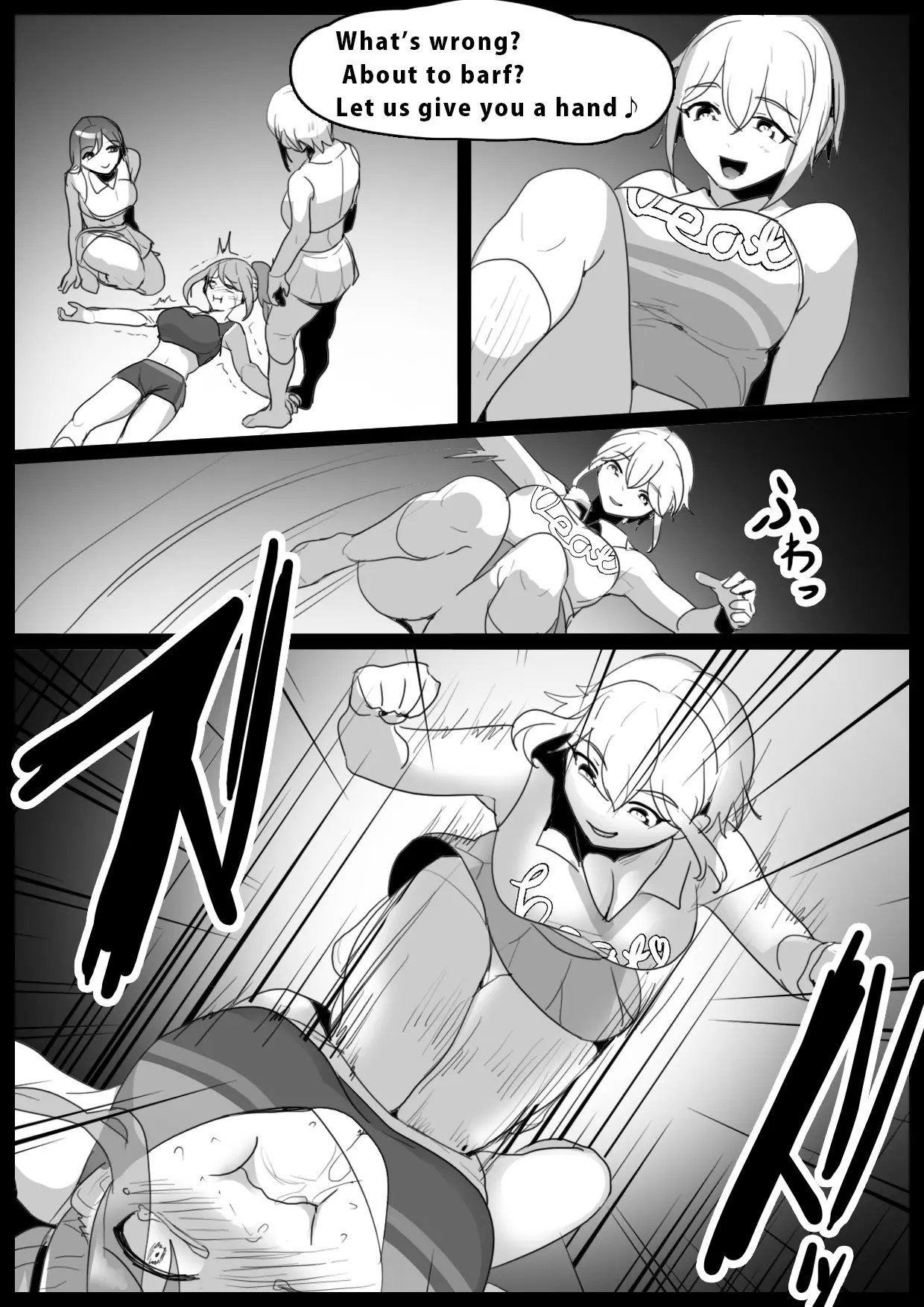Girls Beat! Plus - Rie vs Shizuku & Mia - Page 13