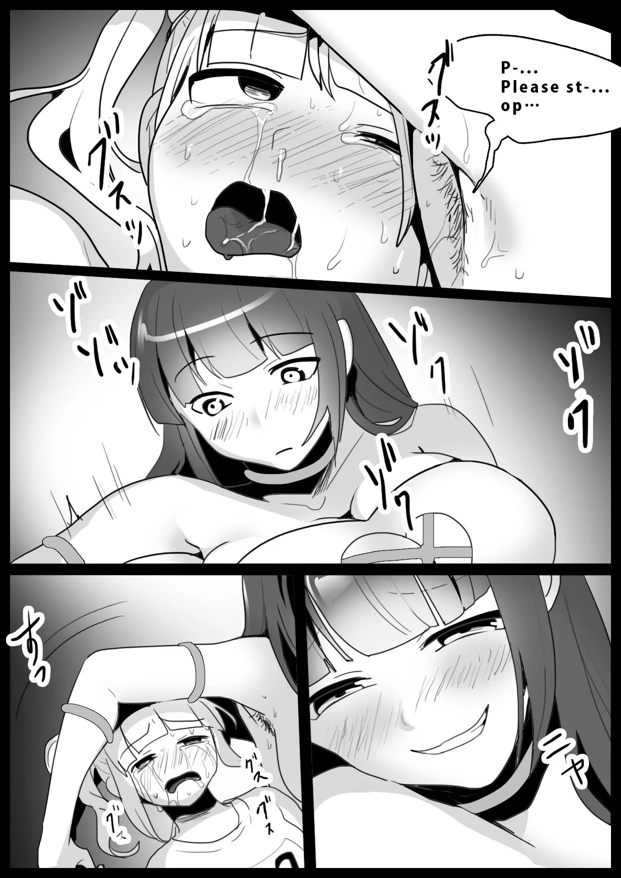 Girls Beat! Plus -Ayu vs Yuuka- - Page 11