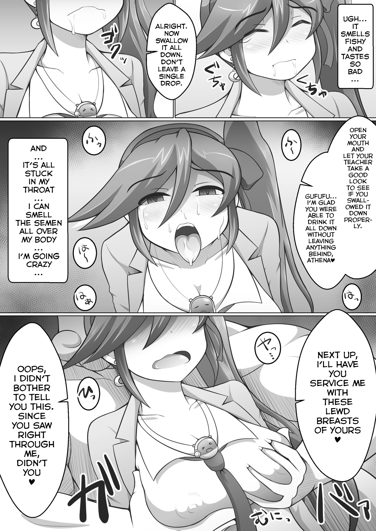 Gyakuten Koko-chan - Page 15