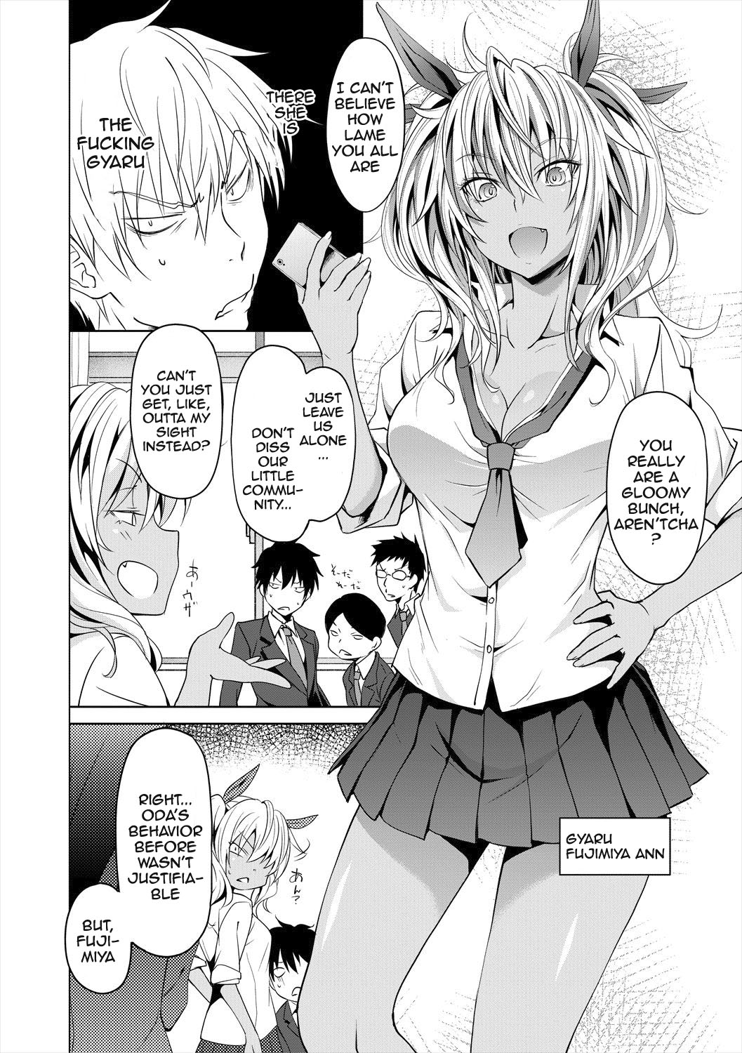 Succubus Appli (Gakuen Saimin) Ch. 1-4 - Page 10