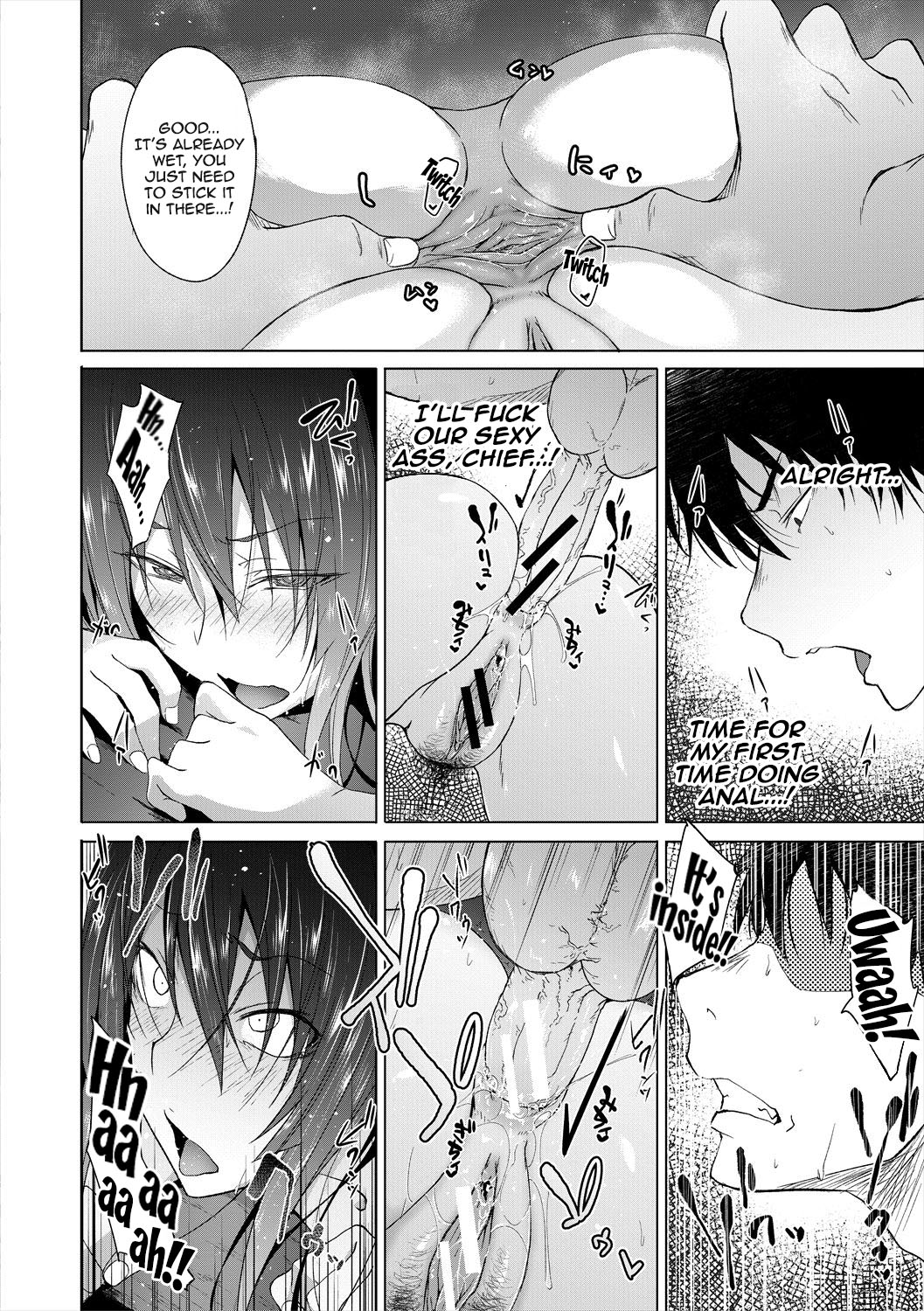 Succubus Appli (Gakuen Saimin) Ch. 1-4 - Page 68