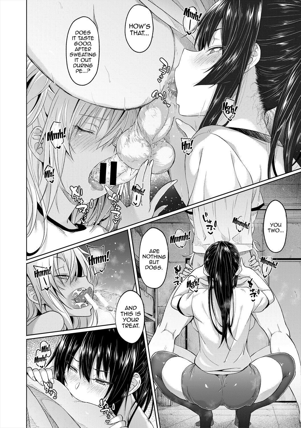 Succubus Appli (Gakuen Saimin) Ch. 1-4 - Page 84