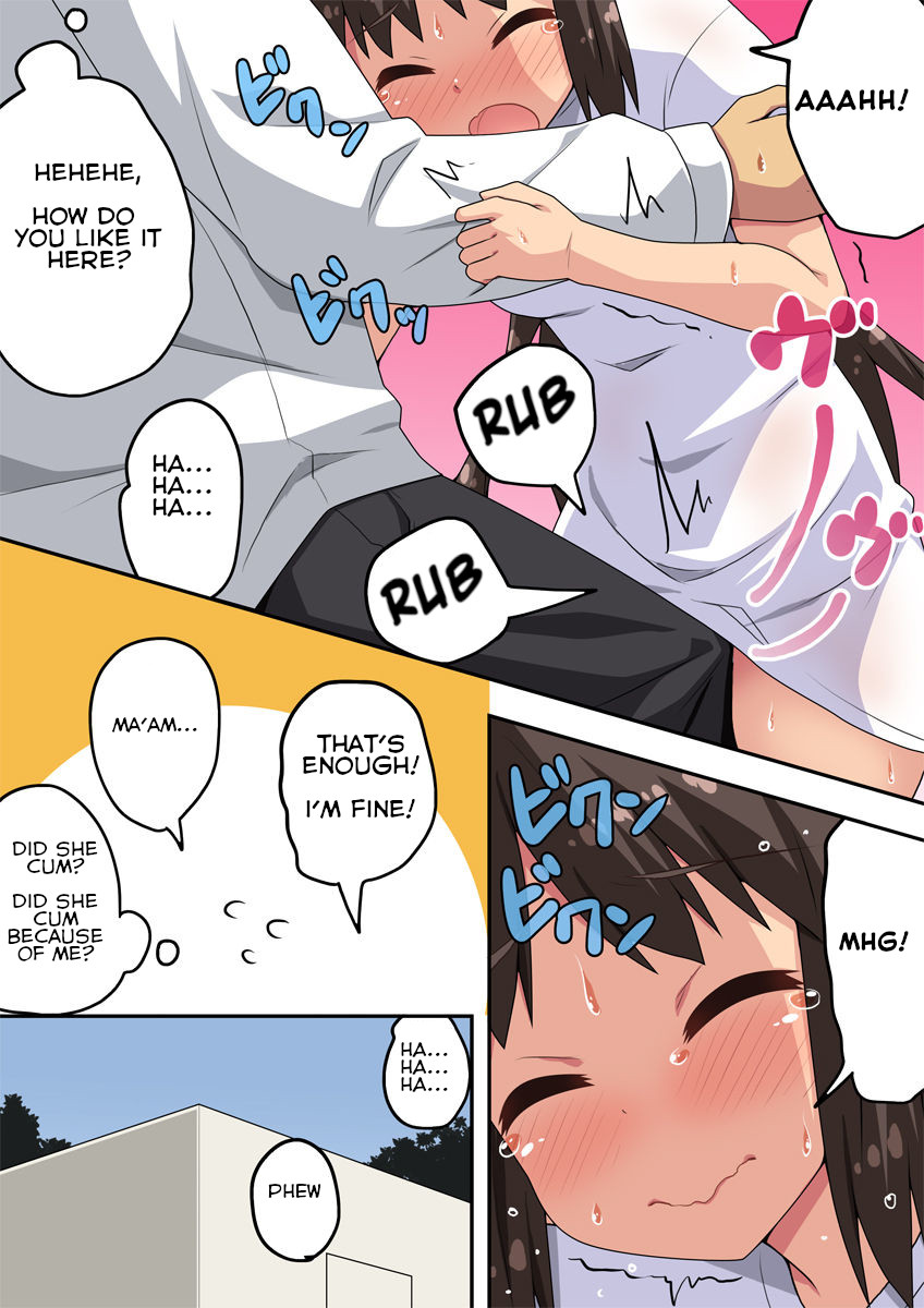 Niizuma Nanaka no Roshutsu Shindou - Page 13