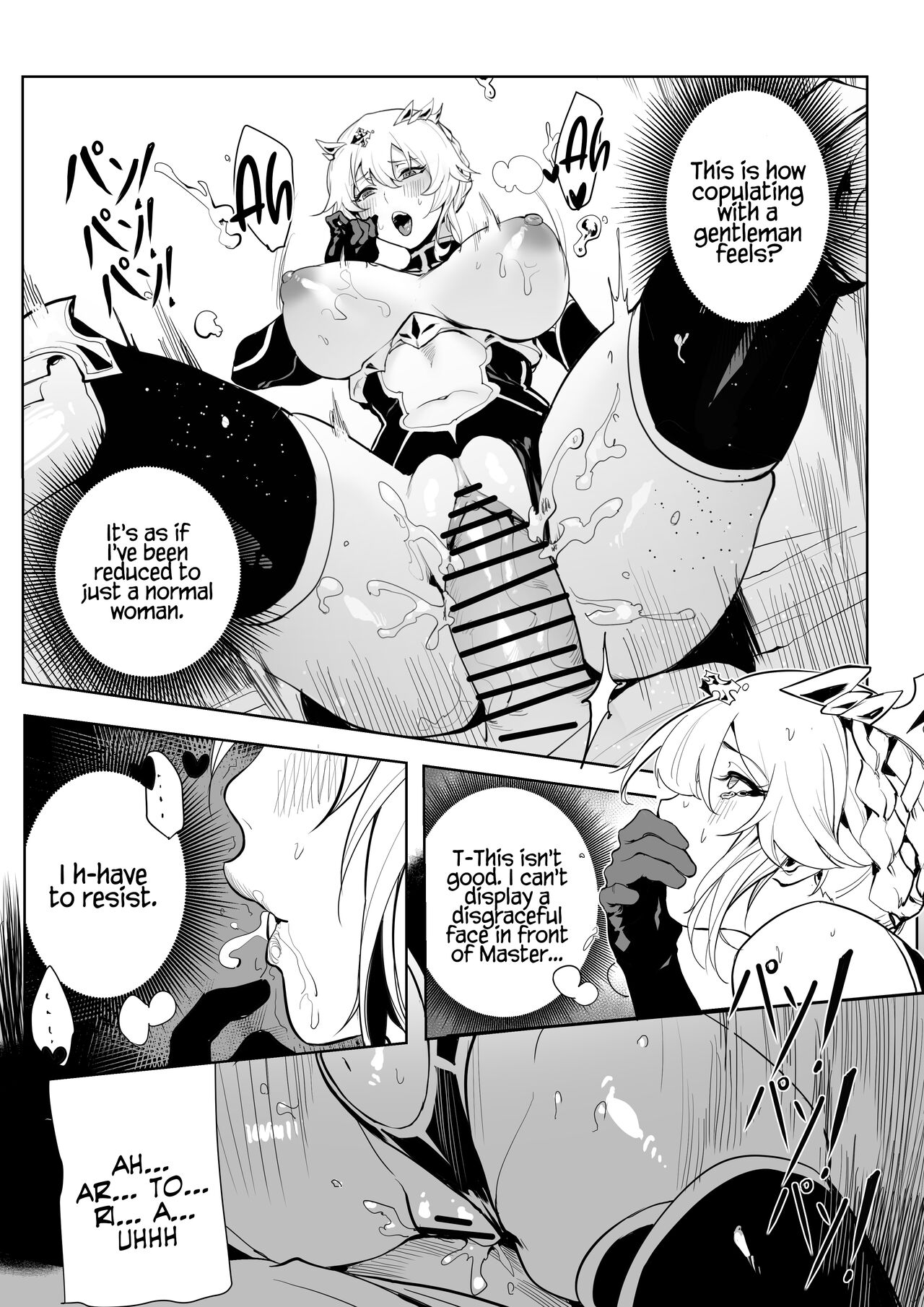 Altria Nikutai Kaiju | Altria Physical Curse Dispelling - Page 10