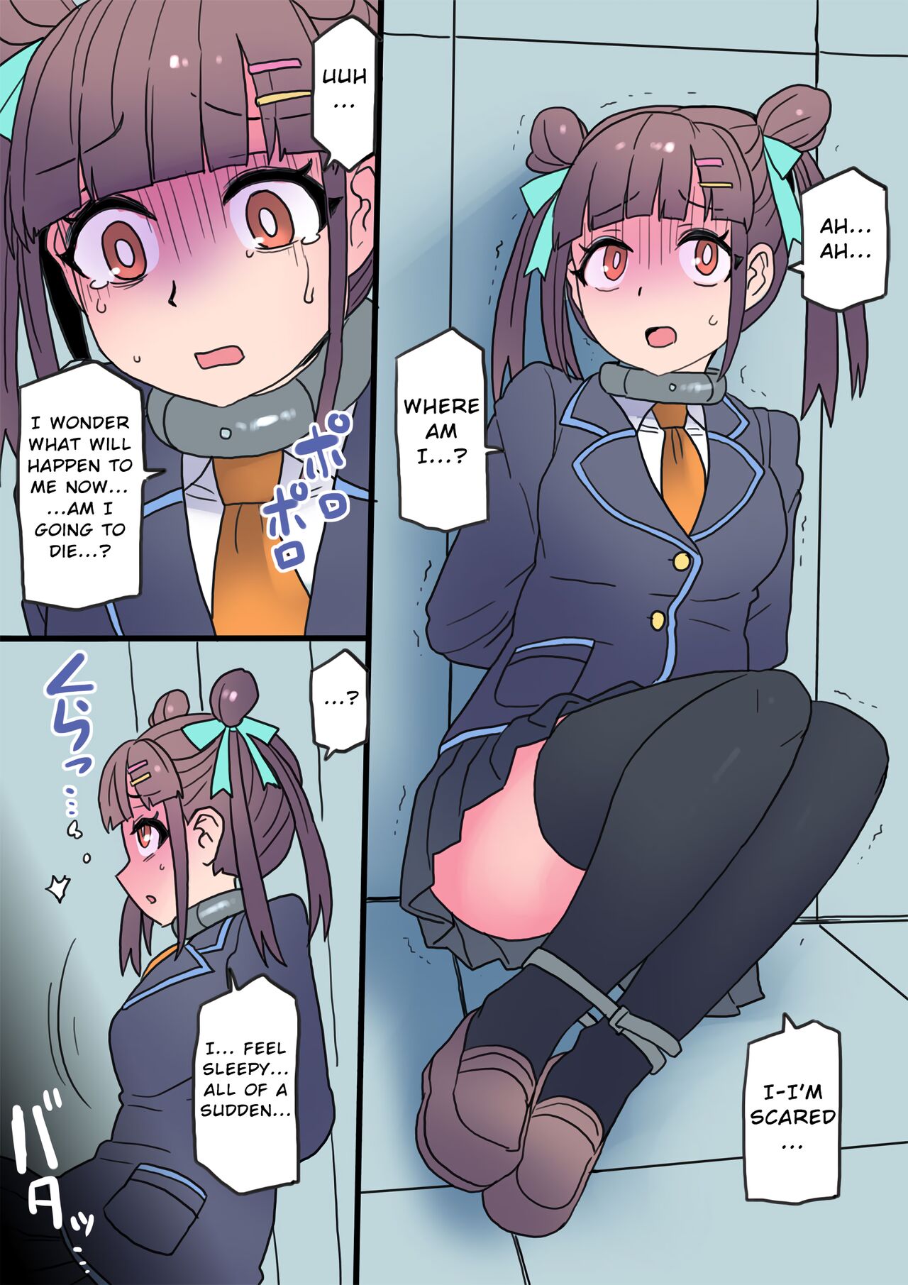 Cool Bishoujo Remodeling Ch1-22 - Page 131