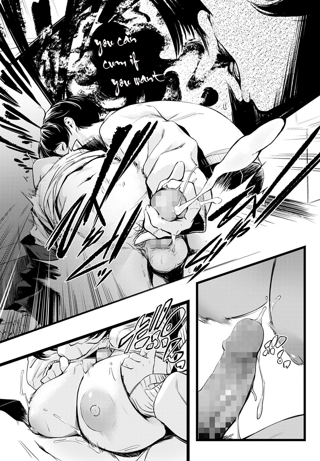 Toshoiin-san no Ura Menu - Page 21