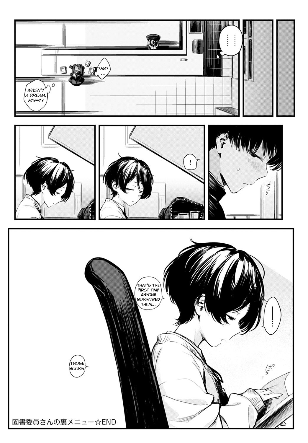 Toshoiin-san no Ura Menu - Page 35