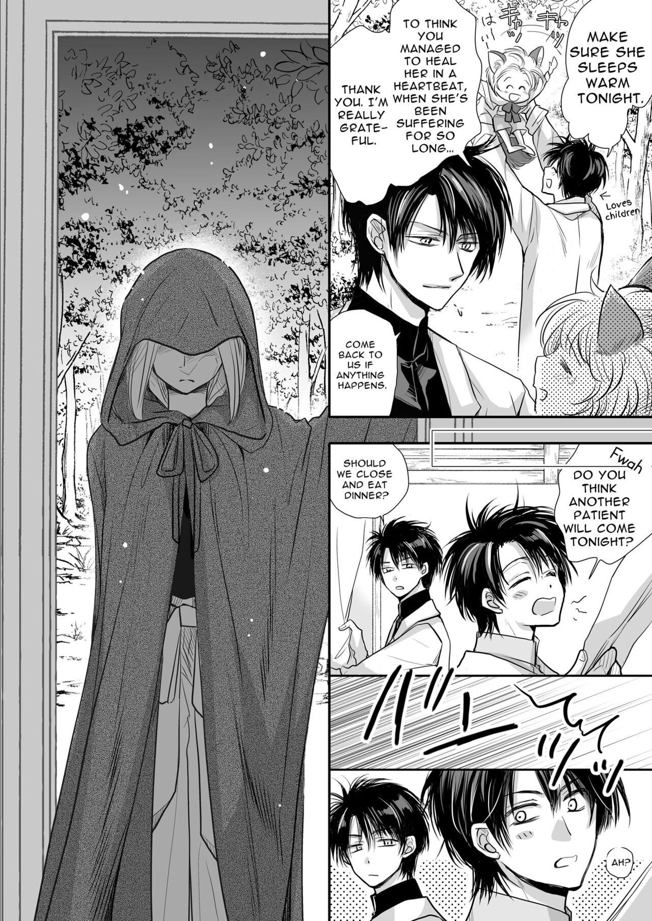 Zwilling ~Twin Magic Doctors x Horny Bunny = Cunnilingus Corruption~ - Page 11