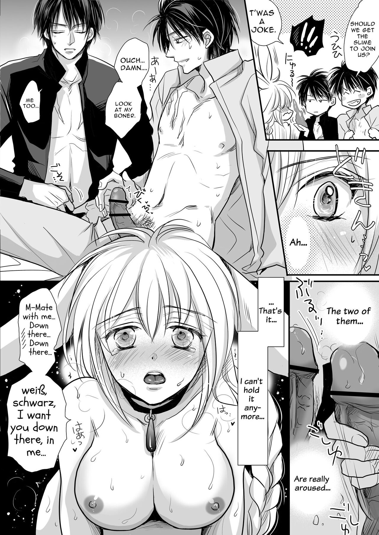 Zwilling ~Twin Magic Doctors x Horny Bunny = Cunnilingus Corruption~ - Page 45