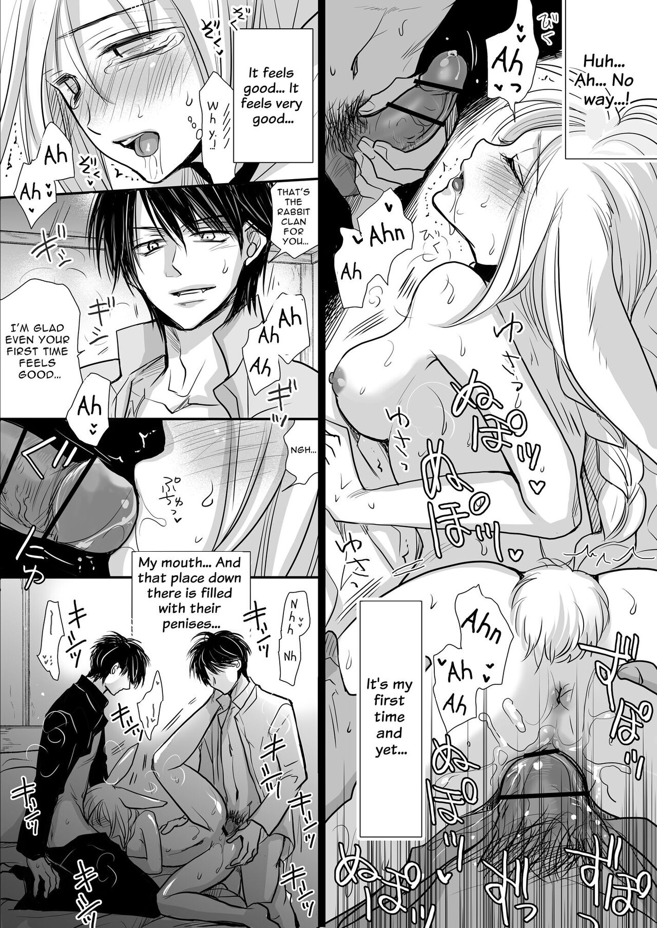 Zwilling ~Twin Magic Doctors x Horny Bunny = Cunnilingus Corruption~ - Page 47