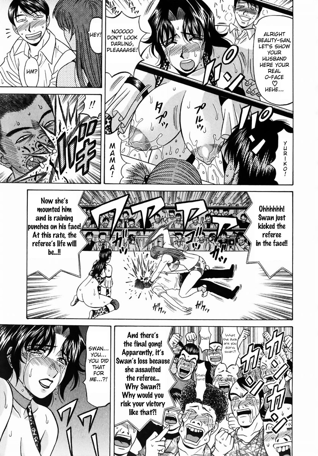 Kochira Momoiro Company Vol. 1 Ch. 1-8 - Page 172