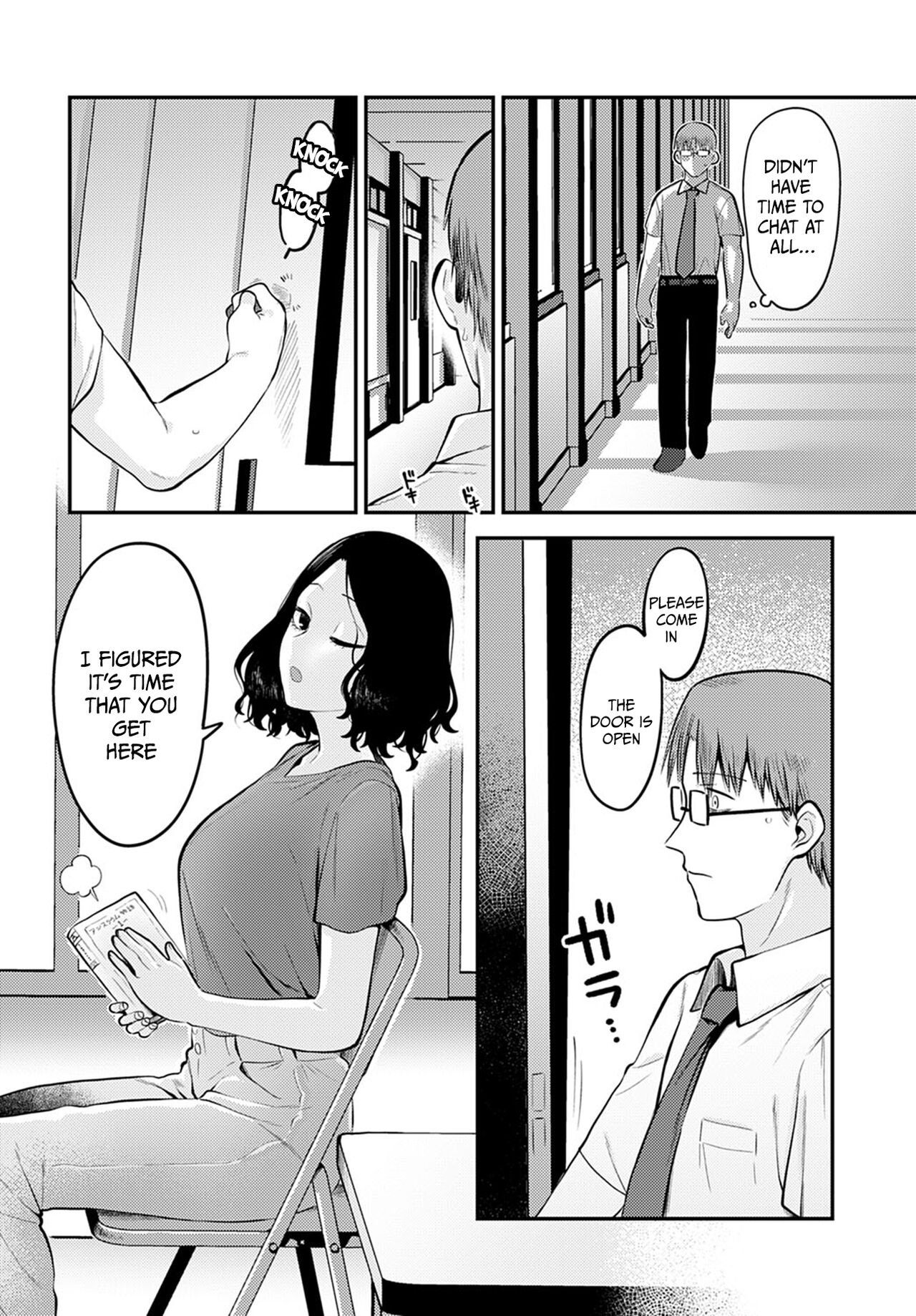 Seishun Hatsutaiken | First Experience Of Youth - Page 10
